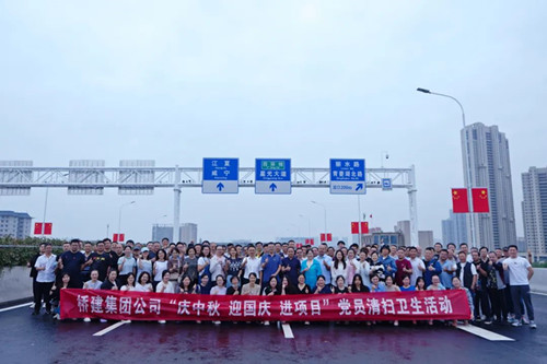 云顶国际·(中国)唯一官方网站