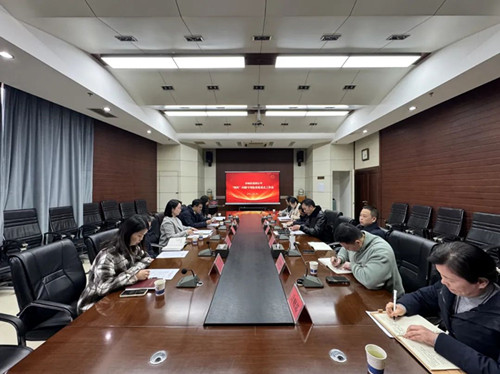 云顶国际·(中国)唯一官方网站