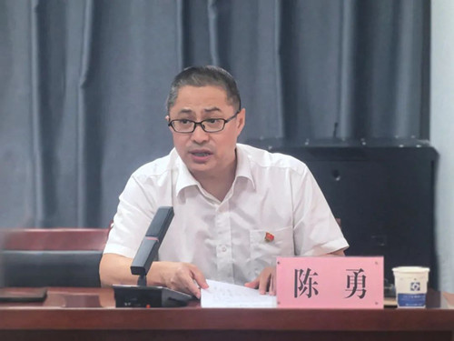 云顶国际·(中国)唯一官方网站