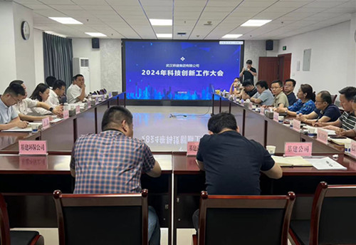 云顶国际·(中国)唯一官方网站