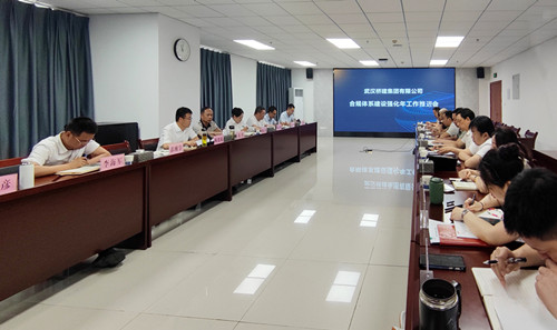 云顶国际·(中国)唯一官方网站