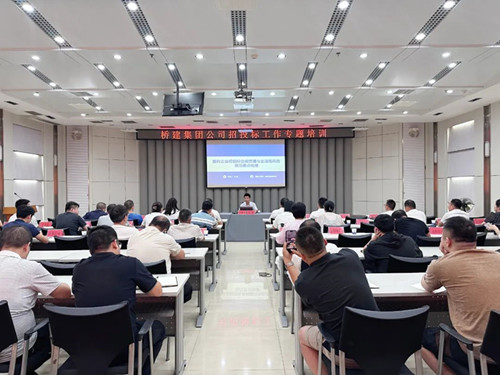 云顶国际·(中国)唯一官方网站