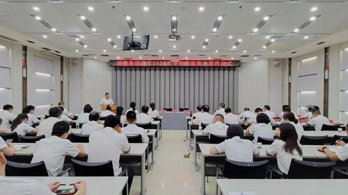 云顶国际·(中国)唯一官方网站