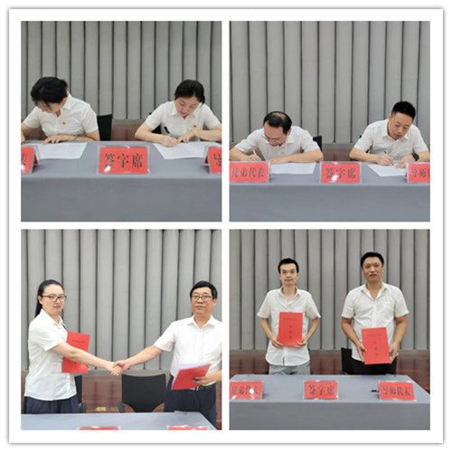 云顶国际·(中国)唯一官方网站