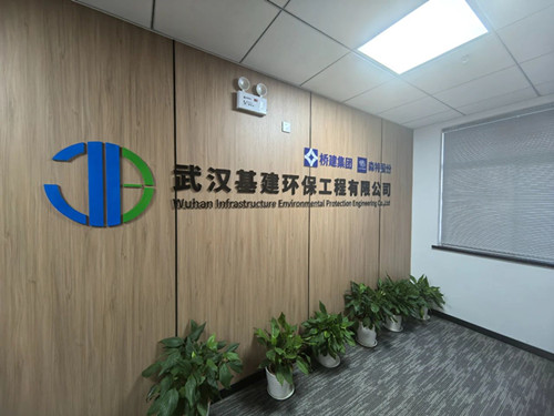 云顶国际·(中国)唯一官方网站