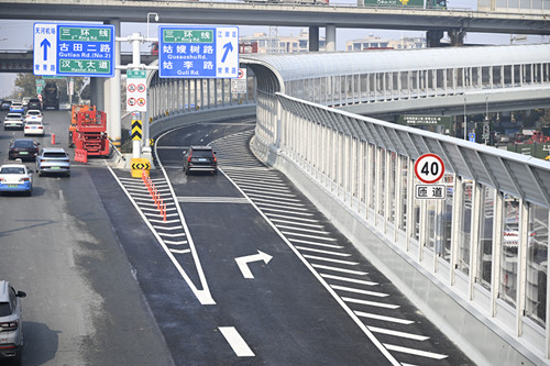 云顶国际·(中国)唯一官方网站