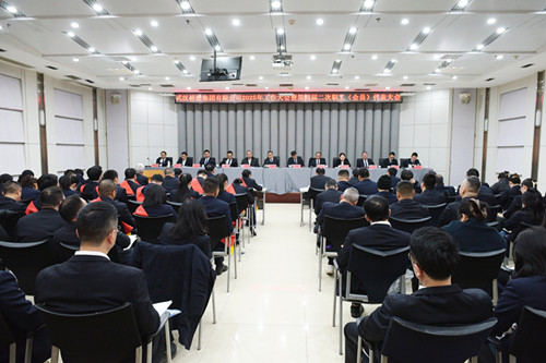 云顶国际·(中国)唯一官方网站