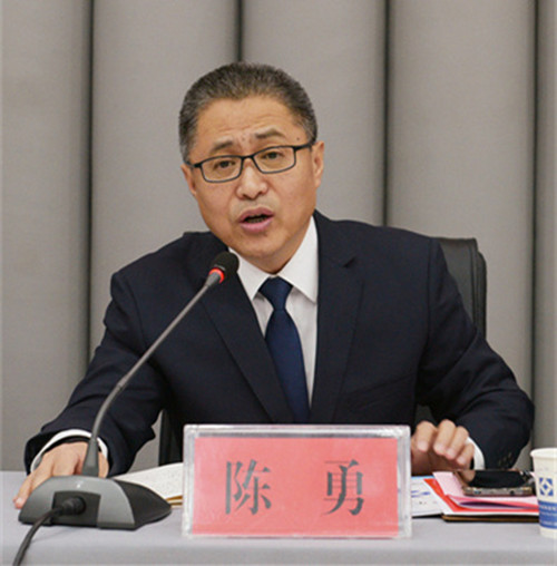 云顶国际·(中国)唯一官方网站