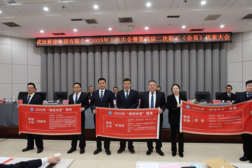 云顶国际·(中国)唯一官方网站