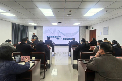 云顶国际·(中国)唯一官方网站