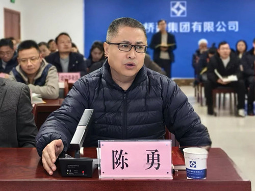 云顶国际·(中国)唯一官方网站