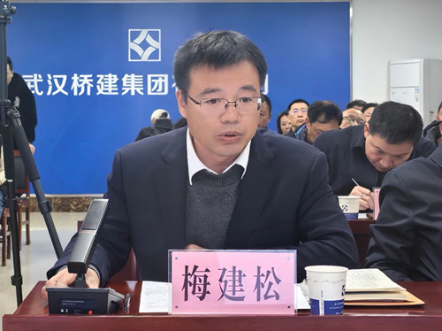 云顶国际·(中国)唯一官方网站