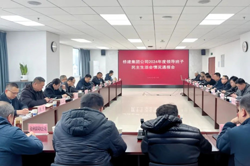 云顶国际·(中国)唯一官方网站