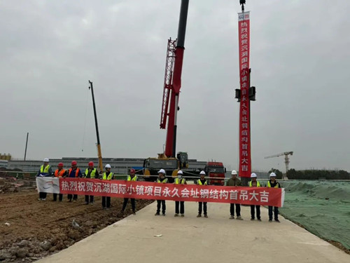 ÔÆ¶¥¹ú¼Ê¡¤(Öйú)Ψһ¹Ù·½ÍøÕ¾