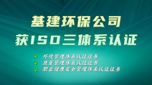 云顶国际·(中国)唯一官方网站