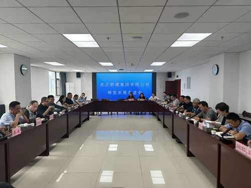 云顶国际·(中国)唯一官方网站