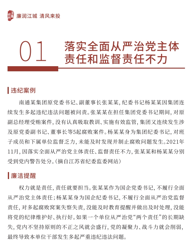 �ƶ����ʡ�(�й�)Ψһ�ٷ���վ