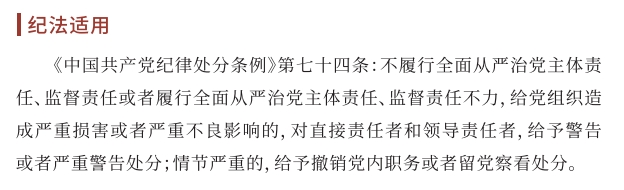 �ƶ����ʡ�(�й�)Ψһ�ٷ���վ