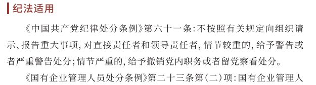 �ƶ����ʡ�(�й�)Ψһ�ٷ���վ