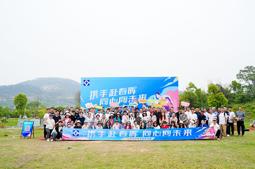 云顶国际·(中国)唯一官方网站