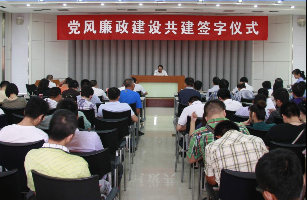 �ƶ����ʡ�(�й�)Ψһ�ٷ���վ